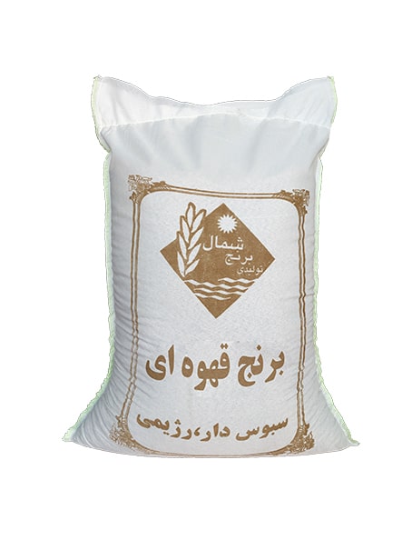 قیمت هر کیلو برنج قهوه ای هاشمی برای لاغری | خرید برنج قهوه ای